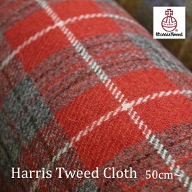 Harris Tweed（ハリスツイード）生地 ／LightRed×Gray チェック｜生地巾150cm｜カット販売｜ネームラベル付き