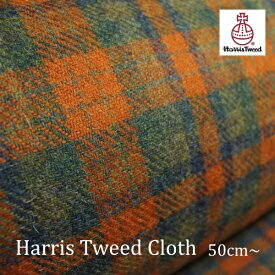 Harris Tweed（ハリスツイード）生地 ／Orange チェック Navyライン｜生地巾150cm｜カット販売｜ネームラベル付き