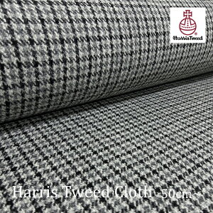 Harris TweedinXcC[hjn ^Gray × Black 璹iqbn150cmbJbg̔bl[xt