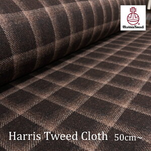 Harris TweedinXcC[hjn ^Brown `FbNbn150cmbJbg̔bl[xt