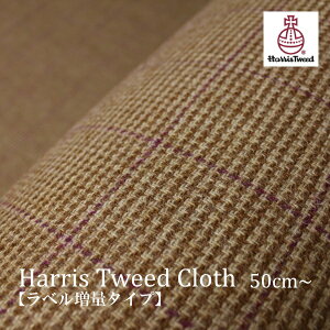 Harris TweedinXcC[hjn ^Brown `FbN PurpleCbn150cmbJbg̔bl[xt
