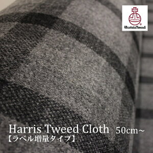 Harris TweedinXcC[hjn ^LightGray × MGray × Black `FbNi傫jbn150cmbJbg̔bl[xt