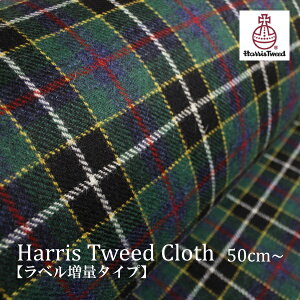Harris TweedinXcC[hjn ^Green × Black × Blue `FbNbn150cmbJbg̔bl[xt