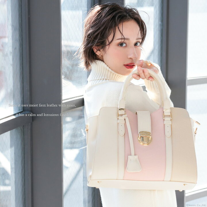 楽天市場 ドラマ 監察医 朝顔 志田未来さん使用 トートバッグ レディース 2way ショルダー 通勤 仕事用 バッグ きれいめ パステルカラー おしゃれ かわいい ブランド 送料無料 プレゼント Clelia クレリア Cl 027 C8 バッグ 財布 クレリア