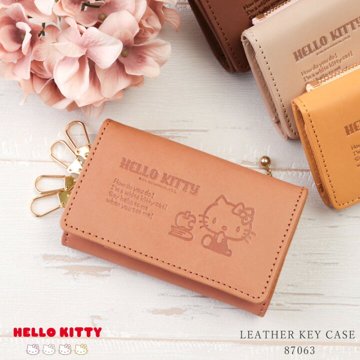 楽天市場】キーケース レディース HELLOKITTY ハローキティ ブランド 