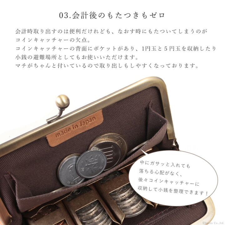 楽天市場】財布 がま口 二つ折り ブランド 二つ折り財布 がま口財布 