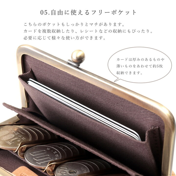 楽天市場】財布 がま口 二つ折り ブランド 二つ折り財布 がま口財布 
