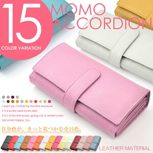 z fB[X e AR[fBI J[h[ tbv K Ԃ J[h  lC g₷ 킢  ΂ ֕ JoLx uh MOMO  AN-469 v