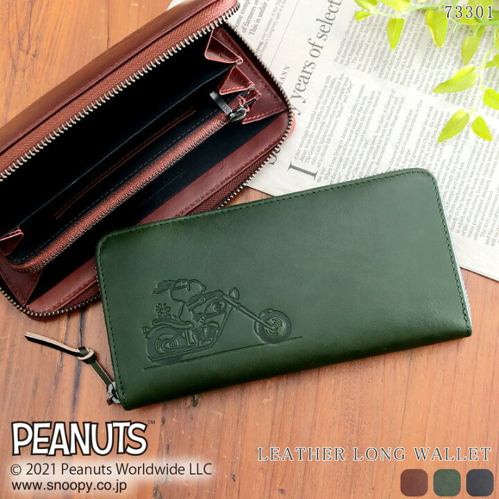 楽天市場】長財布 メンズ レディース 本革 ブランド ラウンド  