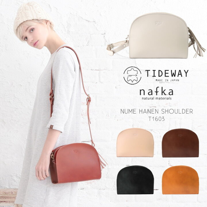 楽天市場 当店限定カラー Tideway タイドウェイ ショルダーバッグ レディース 斜めがけ 姫路レザーを使用したかわいいショルダーバック ハーフムーン 半月型 人気 ブランド 牛革 ショルダーバック 本革 鞄 ヌメ革 シンプル プレゼント Nume Hanen Shoulder 女性用