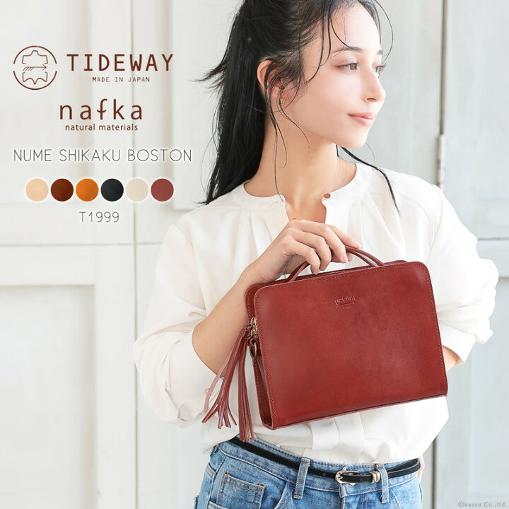 楽天市場 当店限定カラー Tideway タイドウェイ ショルダーバッグ レディース 2way 斜めがけ ブランド Nume Shikaku Boston ヌメ シカク ボストンバッグ ミニボストン 牛革 ヌメ革 姫路レザー グレージュ T1999 送料無料 バッグ 財布 クレリア