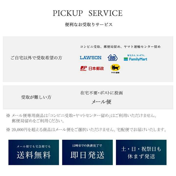 楽天市場 ネックレス ソフィア ネックレス シンプル誕生日プレゼント 女友達 ギフト 30代 40代 代 母 50代 母の日 プレゼント 結婚記念日 プレゼント 妻 ネックレス 金属アレルギー 対応 ブランド 人気 優 ジュエリー工房 クレメンティア 楽天市場 ネックレス ソフィア ネックレス シンプル誕生日プレゼント 女友達 ギフト 30代 40代 代 母 50代 母の日 プレゼント 結婚記念日 プレゼント 妻 ネックレス 金属アレルギー 対応 ブランド 人気 優 ジュエリー工房 クレメンティア