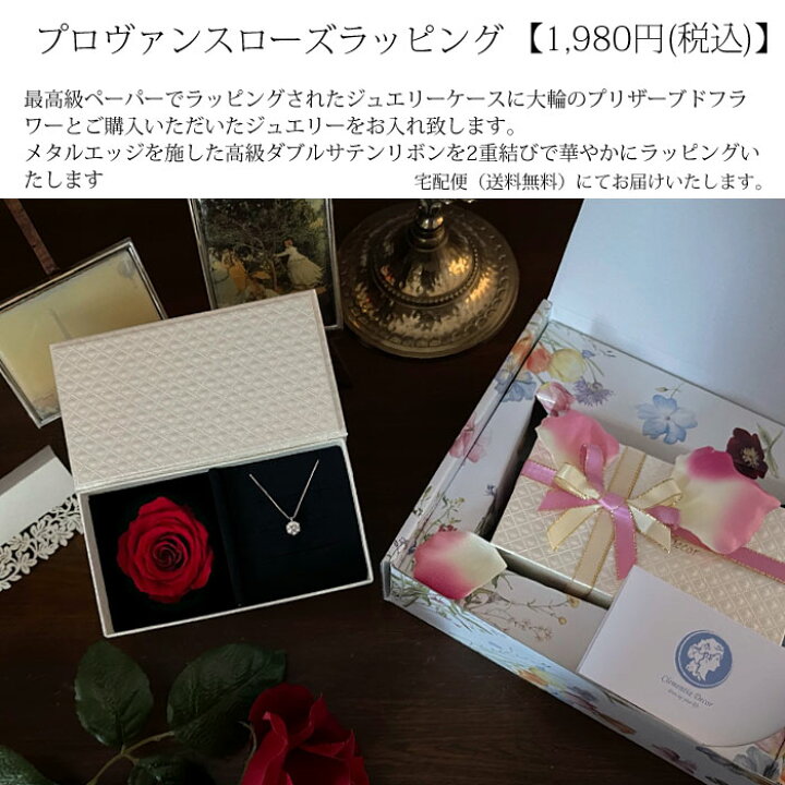 楽天市場 ｔｖで紹介されました Ginger 掲載アイテム ピアス レディース イヤリング レディース 誕生日 プレゼント 女性 30代 リーフ ピアス ピンク 金属アレルギー 対応 40代 代 50代 18k プラチナ シンプル バレンタイン ギフト 女友達 ギフト アクセサリー
