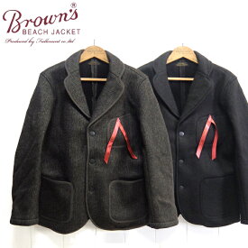 フルカウント FULL COUNT[BBJ-004]ブラウンズビーチ テイラード ジャケット BROWN'S BEACH TAILORED JACKET