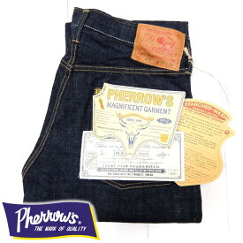 フェローズ Pherrow's [421SW] オリジナルストレートジーンズ