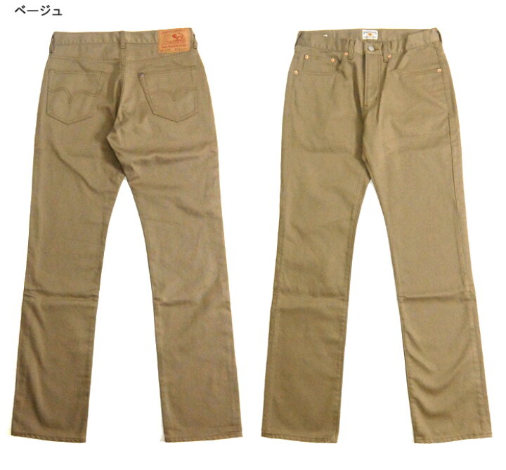 楽天市場】フェローズ Pherrow 