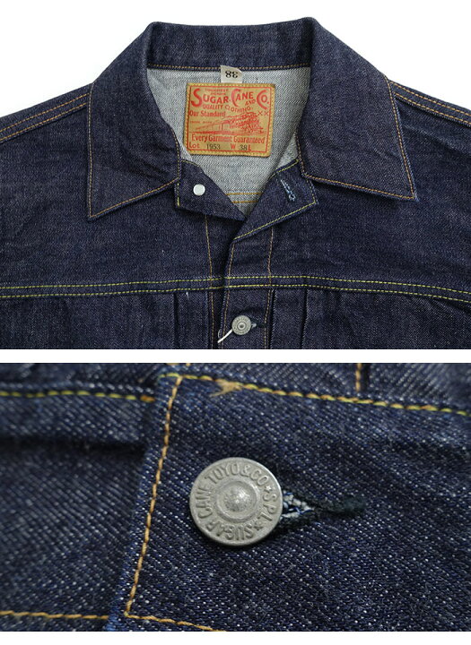 楽天市場】シュガーケーン SUGARCANE [SC11953A] 14.25oz. DENIM 