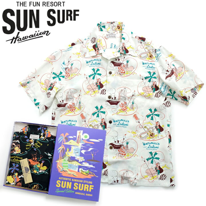 楽天市場】サンサーフ SunSurf [SS38926] 2023年モデル スペシャル 