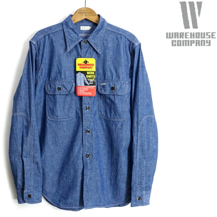 楽天市場】ウエアハウス WAREHOUSE [3036] 長袖 シャンブレー エルボー 