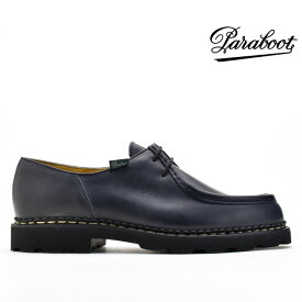 パラブーツ ミカエル ネイビー PARABOOT MICHAEL 715610 NUIT NAVY チロリアンシューズ メンズ 靴 ブーツ 【送料無料】