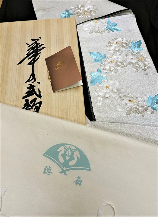 楽天市場】袋帯 藤林徳扇 綴れ織 両面 金銀駒刺繍 大菊模様 創業三百余 