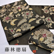 楽天市場】金華山（種類（帯）袋帯）（帯｜和服）：レディース  