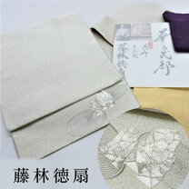 楽天市場】プラチナ（種類（帯）袋帯）（帯｜和服）：レディース 