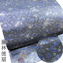 楽天市場】佐賀錦 袋帯 未使用品の通販