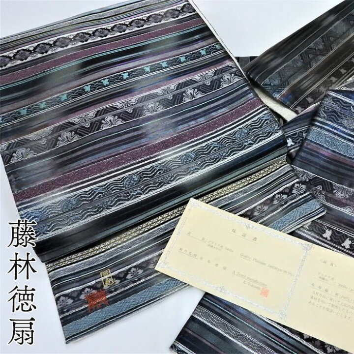 楽天市場】袋帯 藤林徳扇 プラチナ99，9%刺繍 創業三百余年 両面織 