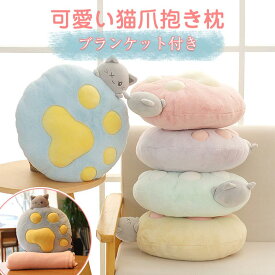 楽天市場 ぬいぐるみ 綿 縦幅 寝具 シート 縦幅 160 179cm 枕 抱き枕 寝具 インテリア 寝具 収納の通販