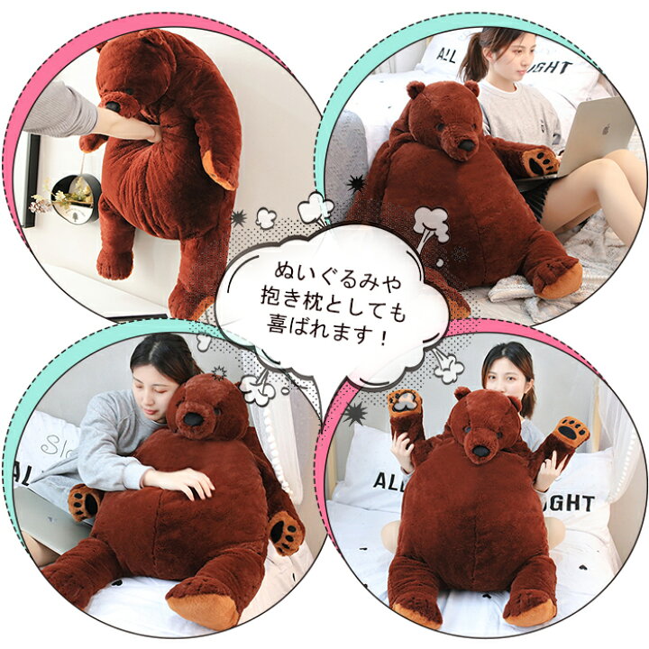 クマのぬいぐるみ テディベア クマちゃん 可愛い ハート 熊 大きい 80cm 縫い包み 抱き枕 ふわふわ もこもこ キャラクター 萌え 動物 柔らかい クッション 贈り物 人形 ギフト クリスマス お誕生日 インテリア タイプ 当店一番人気 クマのぬいぐるみ テディベア クマちゃん 可愛い ハート 熊 大きい 80cm 縫い包み 抱き枕 ふわふわ もこもこ キャラクター 萌え 動物 柔らかい クッション 贈り物 人形 ギフト クリスマス お誕生日 インテリア タイプ 当店一番人気