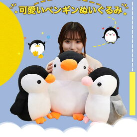 楽天市場 彼女 誕生日 プレゼント ぬいぐるみの通販
