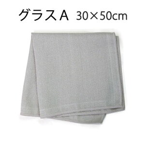 y݌Ɍ聜izVXeNXOXAiO[Wj 30cm×50cmy}CNt@Co[NXzyKXzyOXzyzzyzyӂzytLzyzЁzyH@z