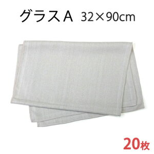 y݌Ɍ聜izVXeNXOXAiO[Wj 32cm×90cm 20Zbgy}CNt@Co[NXzyKXzyOXzyzzyzyӂzytLzyzЁzy