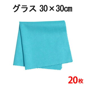 VXeNX OXiu[j 30cm×30cm 20Zbgy}CNt@Co[NXzy[֑zyKXzyOX@zyXbLzy唻zyzzyzyyXzy