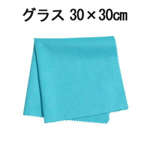 VXeNXOXiu[j 30cm×30cmy}CNt@Co[NXzyKXzyOXzyXbLzyzzyOX@zyzyyXzyӂzyzЁzyH@zy