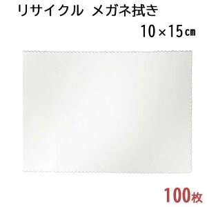 yTCNzVXeNX Kl@KR 10×15cm@100Zbgy}CNt@Co[NXzyFzyzCgzyv`Mtgzyeizy̑zyzyX}z@zynzy