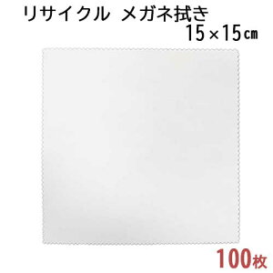 yTCNzVXeNX Kl@KR 15×15cm@100Zbgy}CNt@Co[NXzyFzyzCgzyv`Mtgzyeizy̑zyzyX}z@zynzy