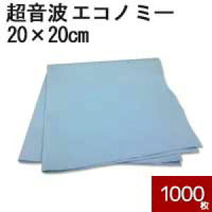 VXeNXgJbgGRm~[ 20cm×20cm 1000Zbg u[ y}CNt@Co[NXzyƖpzy_X^[zy]ԁzyoCNzyԁzyzzyzyzy