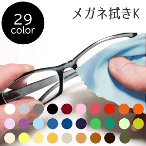 y݌Ɍ聜izVXeNX Kl@K 15×18cm 100Zbg S29F@9TCYWJy}CNt@Co[NXzyKl@zyv`Mtgzy蕨zyԂzyeizy