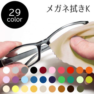 VXeNX Kl@K 10×15cm S29Fy}CNt@Co[NXzyዾ@zyv`Mtgzy蕨zyv[gzyeizy̑zyzytʐ@zyJo29F