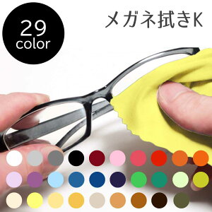 VXeNX Kl@K 15×15cm 20Zbg@S29F@9TCYWJy}CNt@Co[NXzy[֑zyKl@zyv`Mtgzy蕨zyeizy̑zy