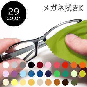 y݌Ɍ聜izVXeNX@Kl@K 15×18cm 20Zbg@S29F@9TCYWJy}CNt@Co[NXzy[֑zy߂ː@zyv`Mtgzy蕨z