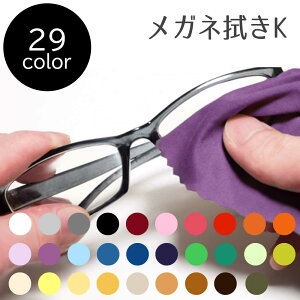 VXeNX Kl@K 20×20cm S29Fy}CNt@Co[NXzyዾ@zyv`Mtgzy蕨zyv[gzyeizy̑zyzytʐ@zyJo29F