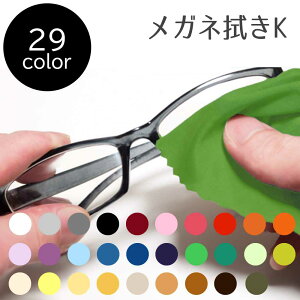 VXeNXKl@ K 15×15cm 100Zbg S29Fy}CNt@Co[NXzyዾ@zyv`Mtgzy蕨zyv[gzyeizy̑zyzytʐ@zy