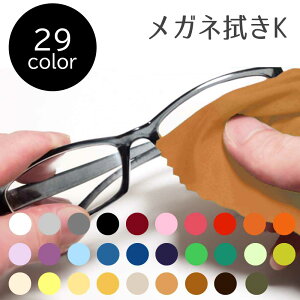 VXeNX Kl@K 20×20cm S29Fy}CNt@Co[NXzyዾ@zyv`Mtgzy蕨zyv[gzyeizy̑zyzytʐ@zyJo29F