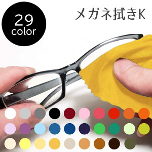 VXeNX Kl@K 20×20cm S29Fy}CNt@Co[NXzyዾ@zyv`Mtgzy蕨zyv[gzyeizy̑zyzytʐ@zyJo29F