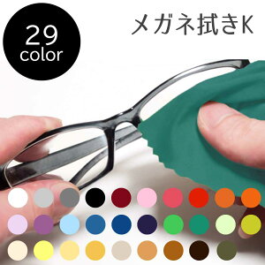 VXeNX Kl@K 10×15cm S29Fy}CNt@Co[NXzyዾ@zyv`Mtgzy蕨zyv[gzyeizy̑zyzytʐ@zyJo29F