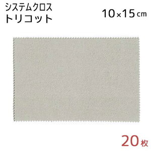 VXeNX gRbg TR 10×15cm 20Zbgy}CNt@Co[NXzyO[zyx[WzyO[Wzyv`MtgzyzyX}z@zy^ubg@zynz