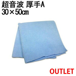 y󂠂AEgbgIzVXeNXgJbgA 30cm×50cmy}CNt@Co[NXzyƖpzyvpzynzy NXzy ^Izy@zyKXzy